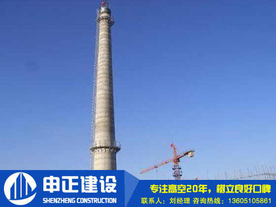 新建煙囪有什么問(wèn)題需要操作者注意,？